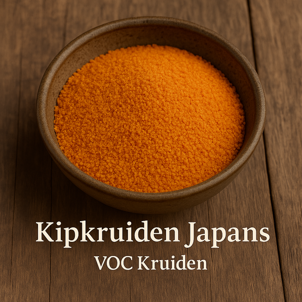 Kipkruiden Japans 
